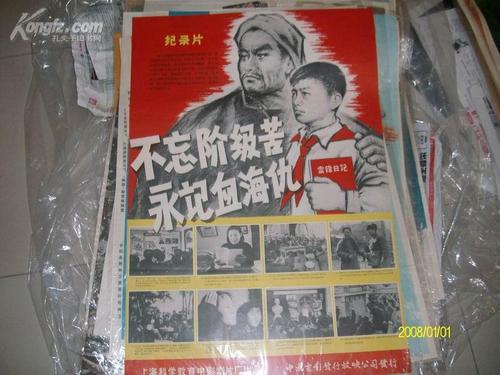 俄勒冈理工学院文凭毕业证怎么买到